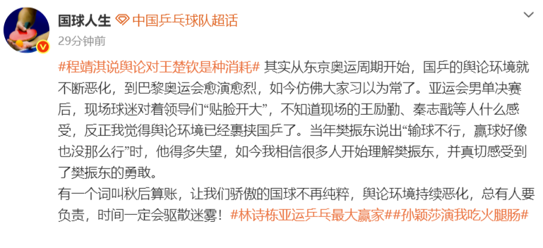 专业🥇【发财入口 6108.vip】🥇🔟因为这是1xBET官方唯一指定的地址服务