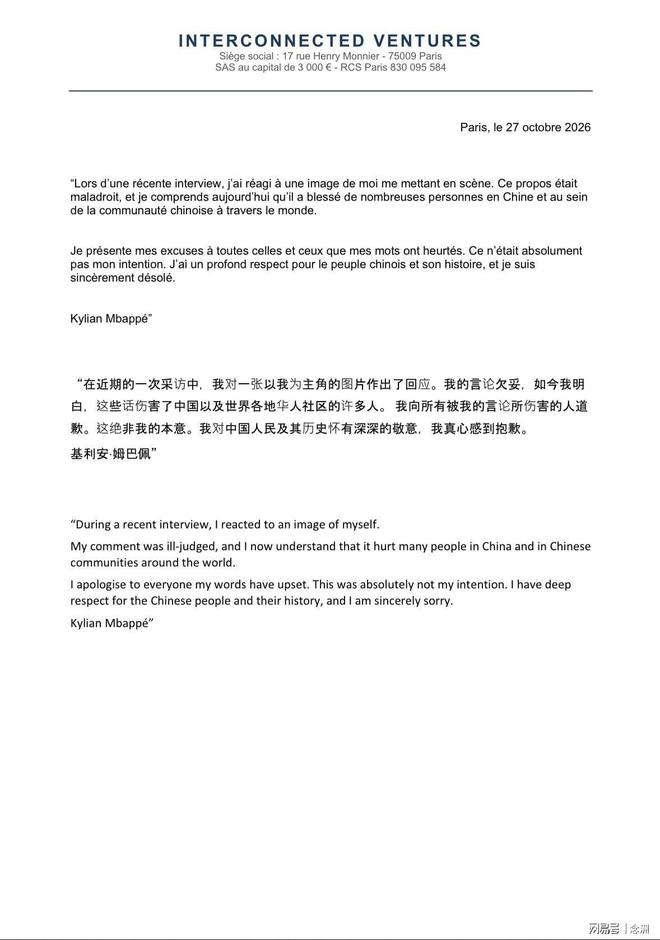 了解1xBET