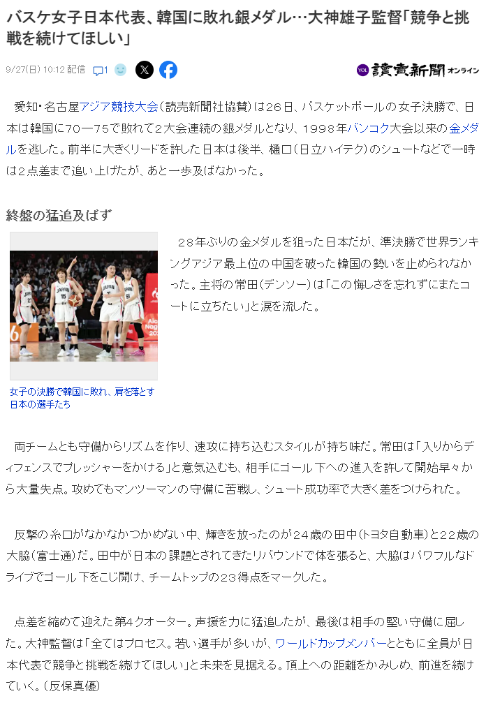 了解致力打造真实交友、严肃婚恋的平台。