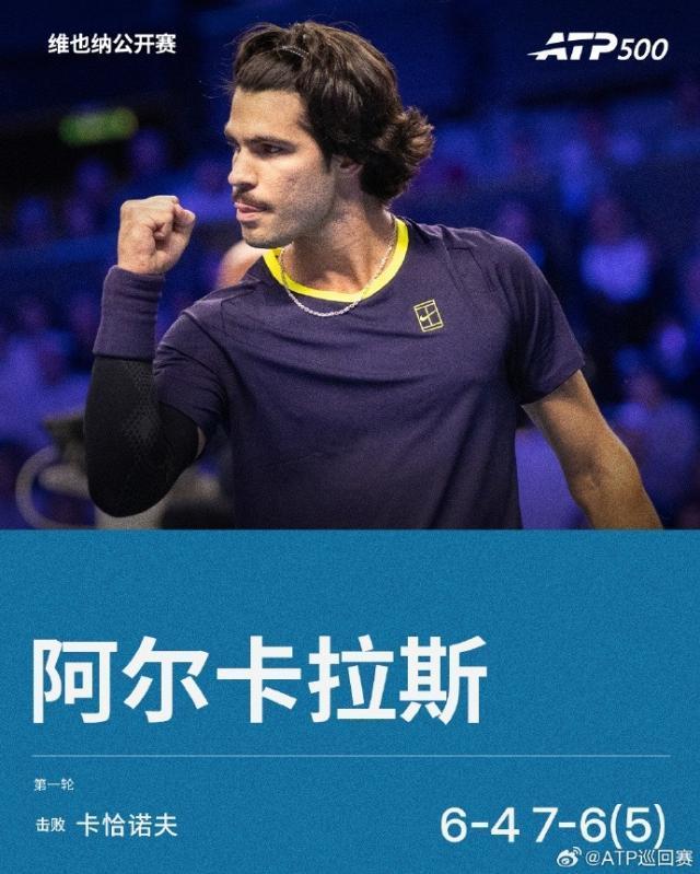 1xBET图片展示