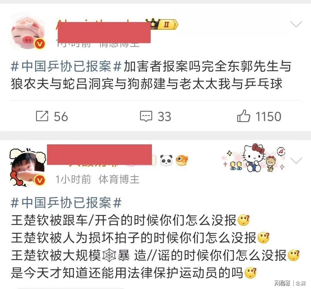 1xBET展示图片
