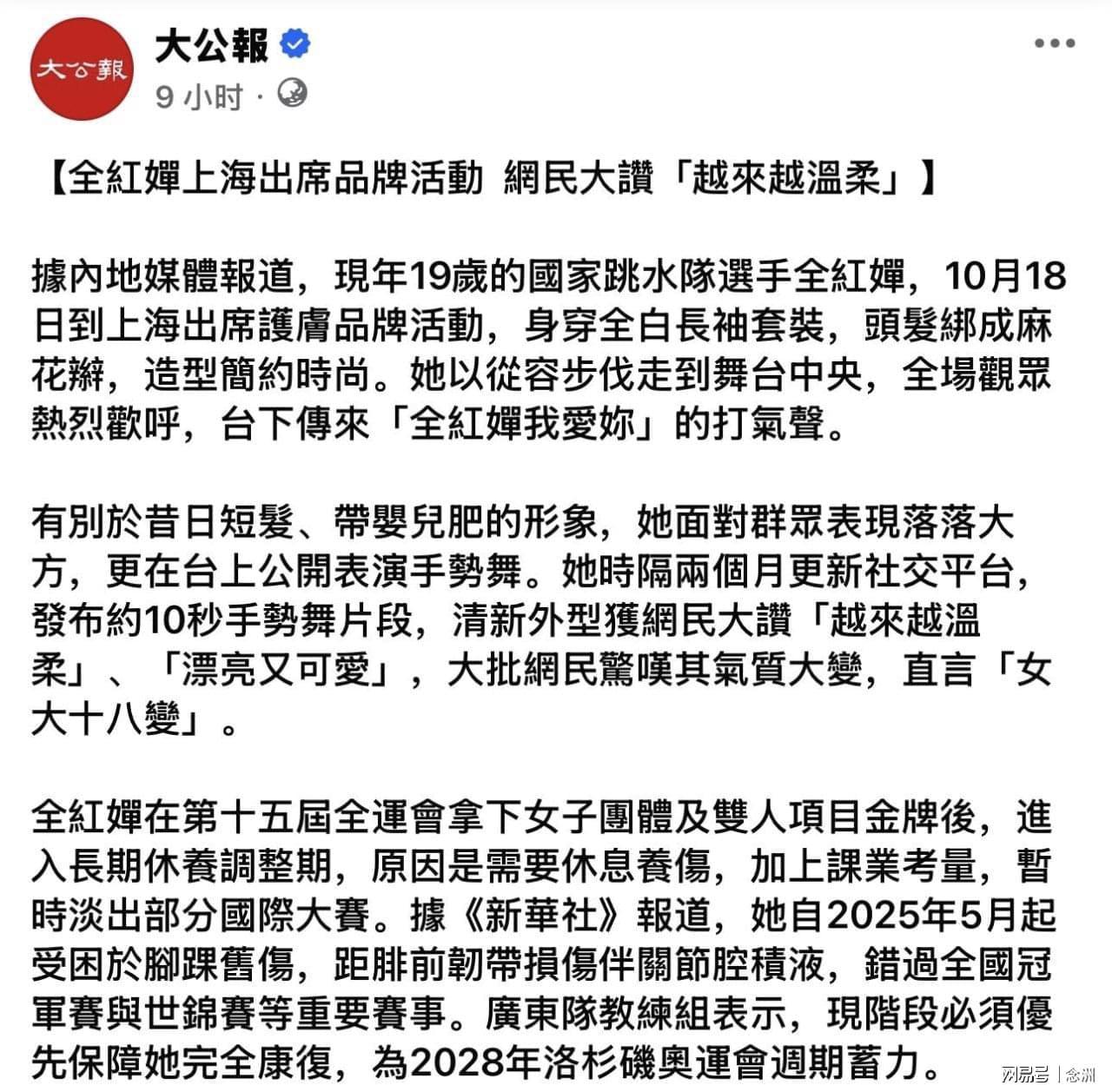 专业1xBET服务