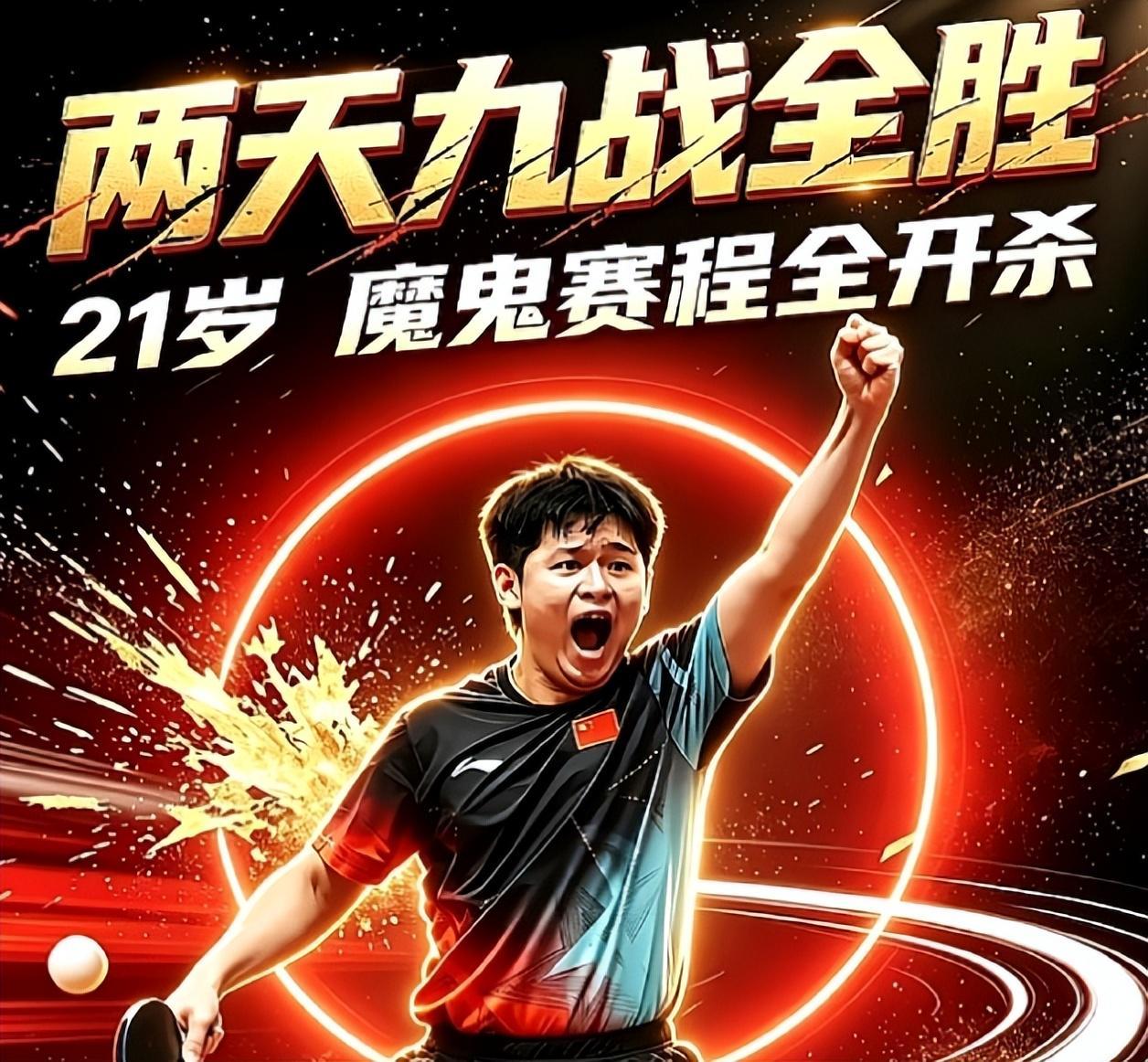🥇【发财入口 6108.vip】🥇🔟因为这是1xBET官方唯一指定的地址图片展示