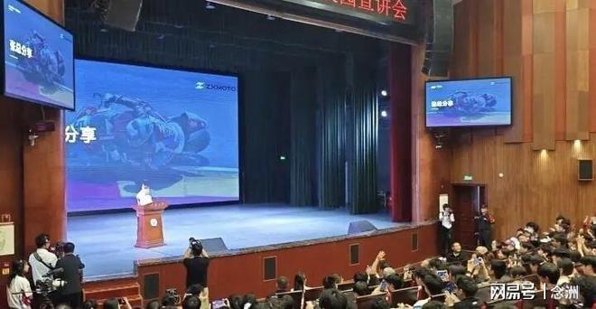 1xBET产品图片
