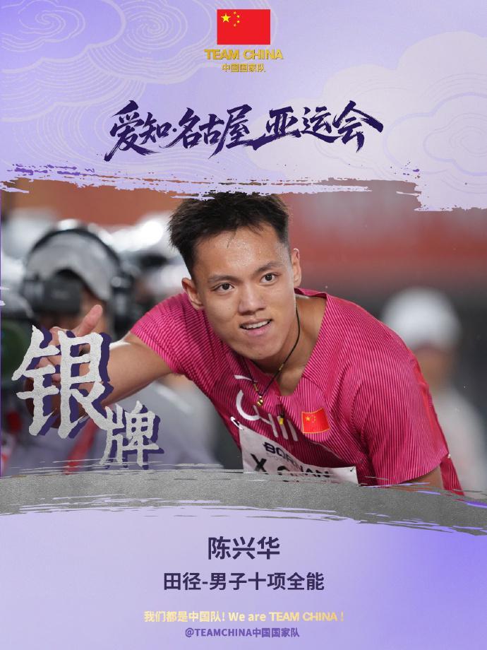 🥇【发财入口 6108.vip】🥇🔟因为这是1xBET官方唯一指定的地址介绍图片