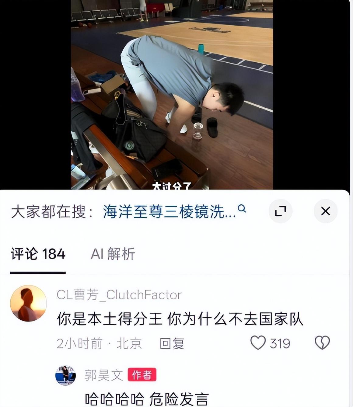 了解1xBET