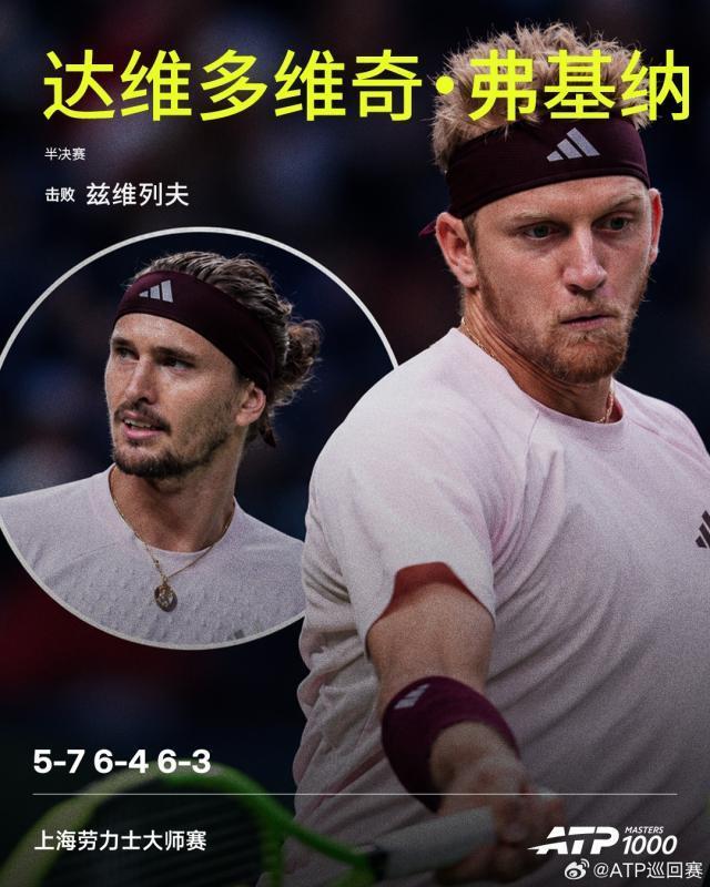 1xBET案例展示
