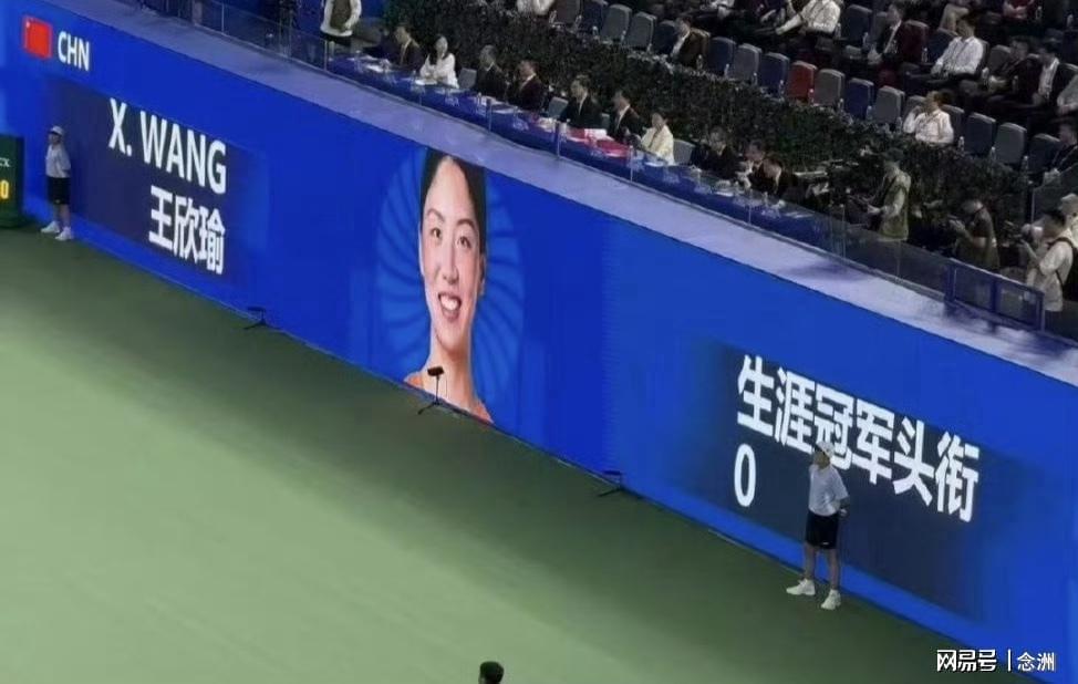 了解1xBET