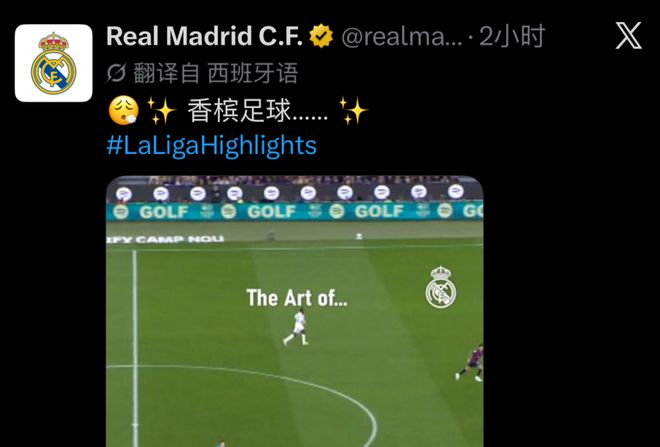 1xBET图片展示