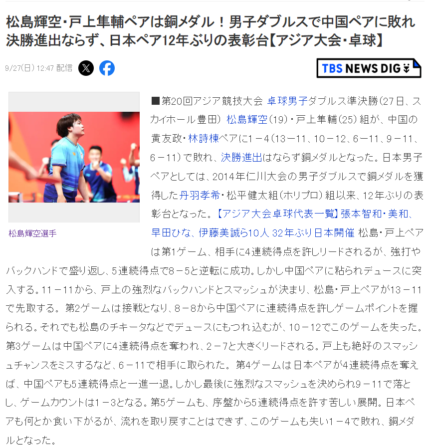 致力打造真实交友、严肃婚恋的平台。案例展示