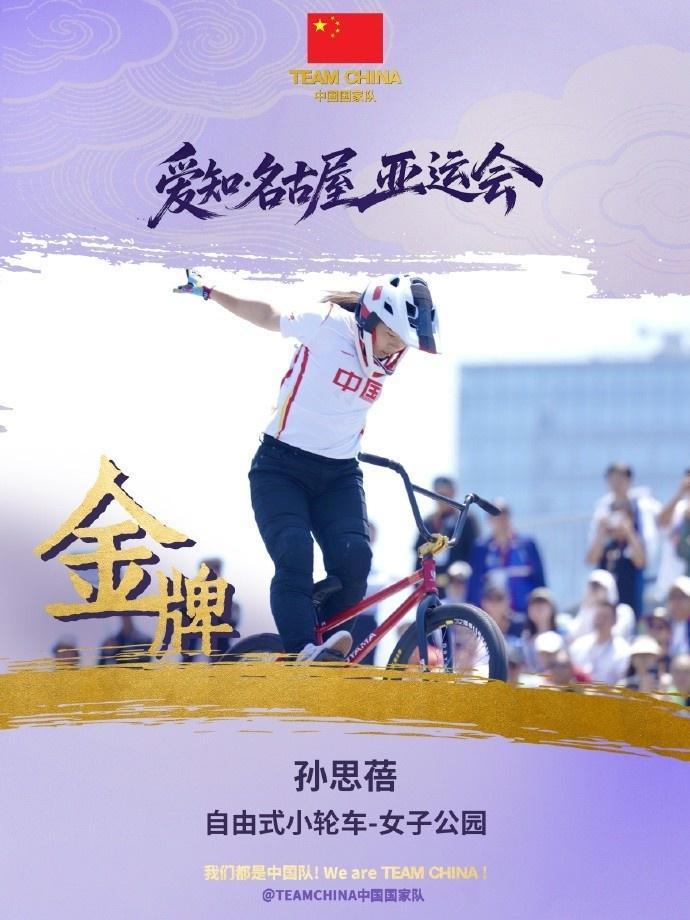 所以1xBET的品质和服务是绝对的可靠和安全相关图片