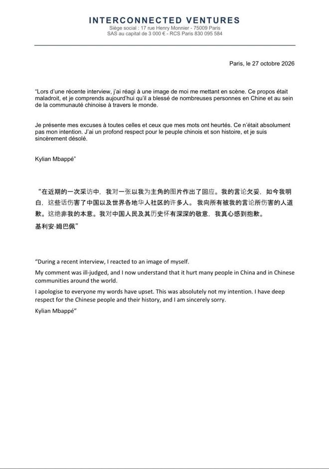 1xBET案例展示
