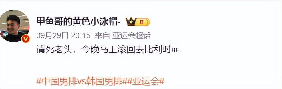 所以1xBET的品质和服务是绝对的可靠和安全介绍图片
