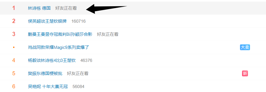 🥇【发财入口 6108.vip】🥇🔟因为这是1xBET官方唯一指定的地址介绍图片