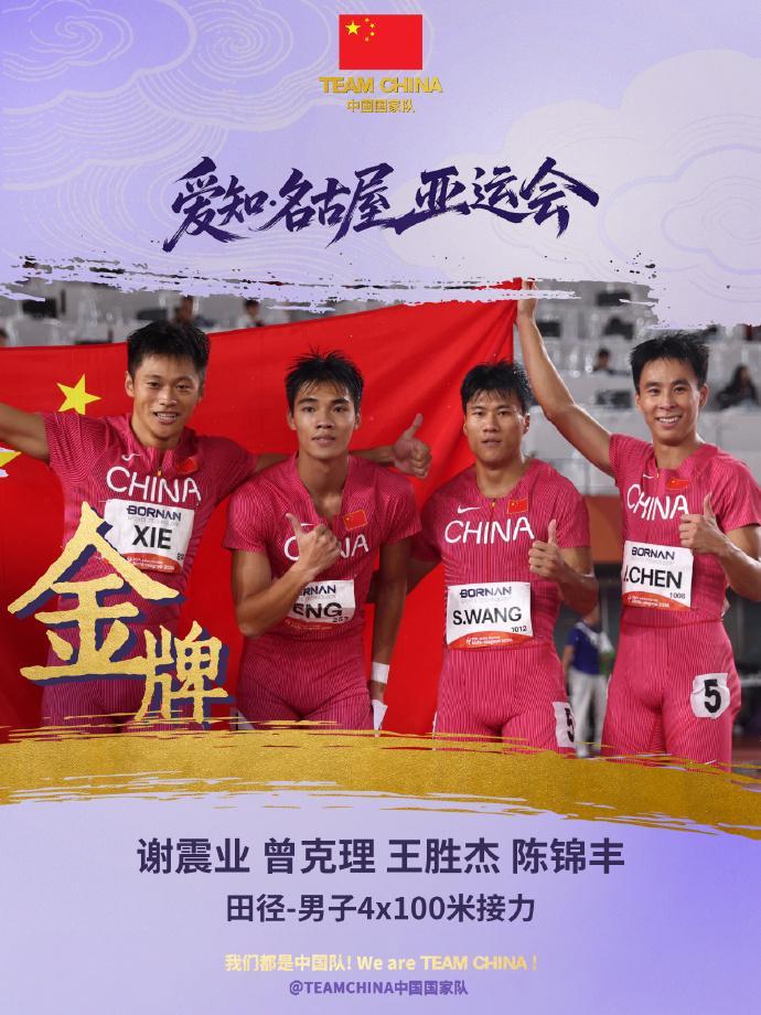🥇【发财入口 6108.vip】🥇🔟因为这是1xBET官方唯一指定的地址产品图片