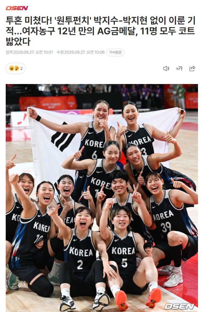 所以1xBET的品质和服务是绝对的可靠和安全相关图片