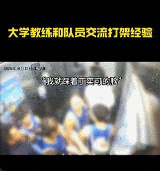 1xBET案例展示