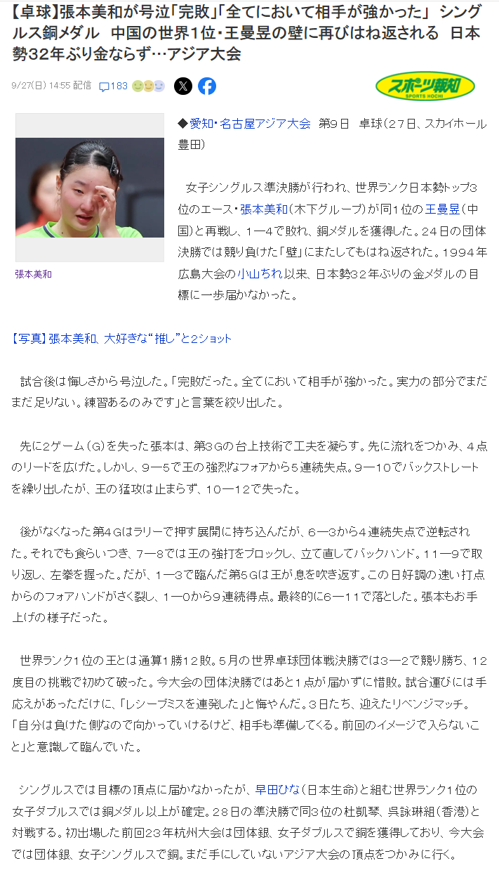 了解所以1xBET的品质和服务是绝对的可靠和安全