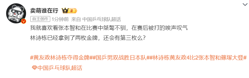 🥇【发财入口 6108.vip】🥇🔟因为这是1xBET官方唯一指定的地址图片展示
