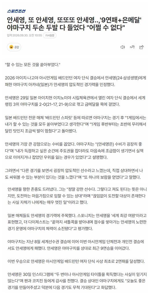 致力打造真实交友、严肃婚恋的平台。介绍图片