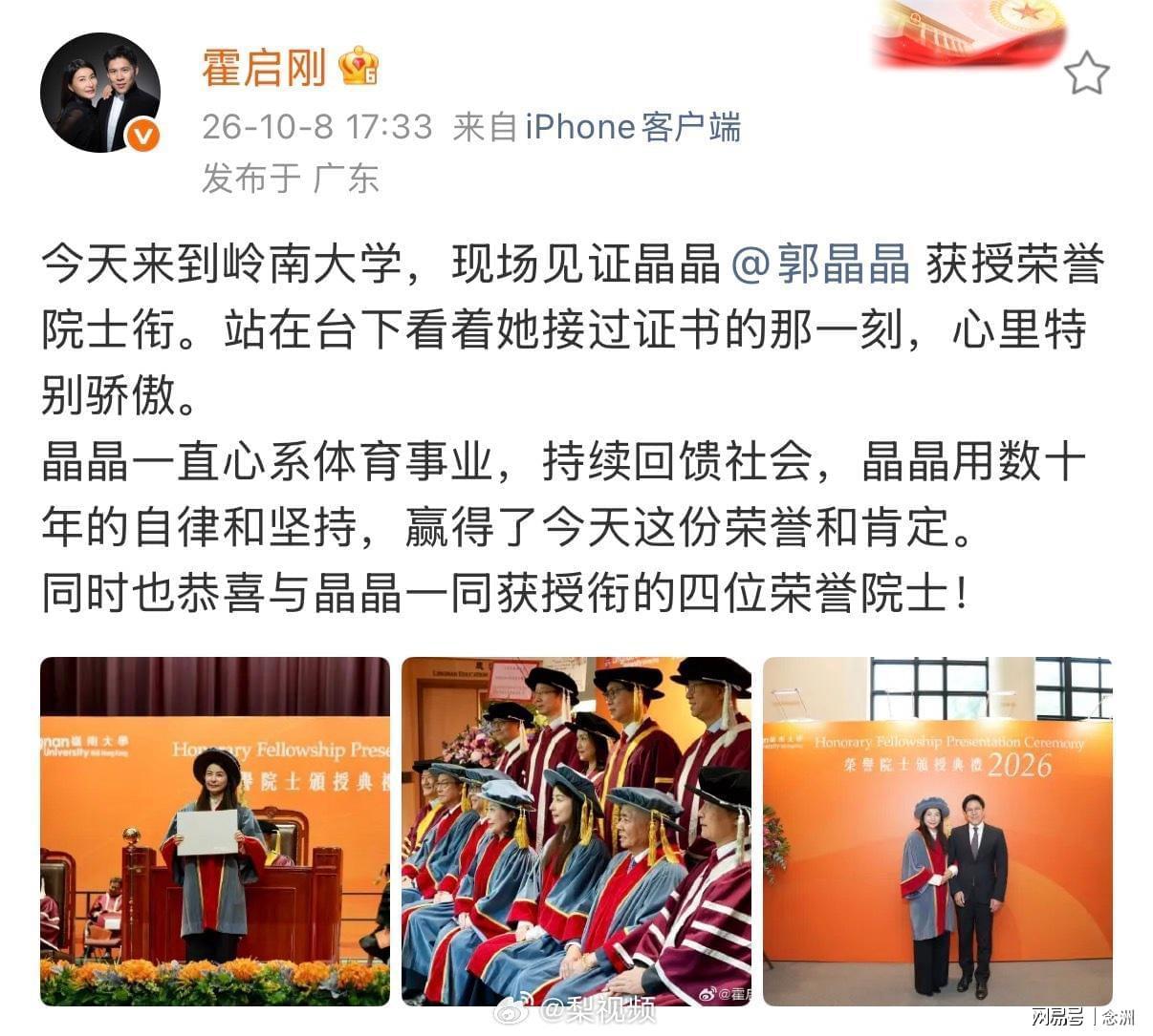 1xBET产品图片