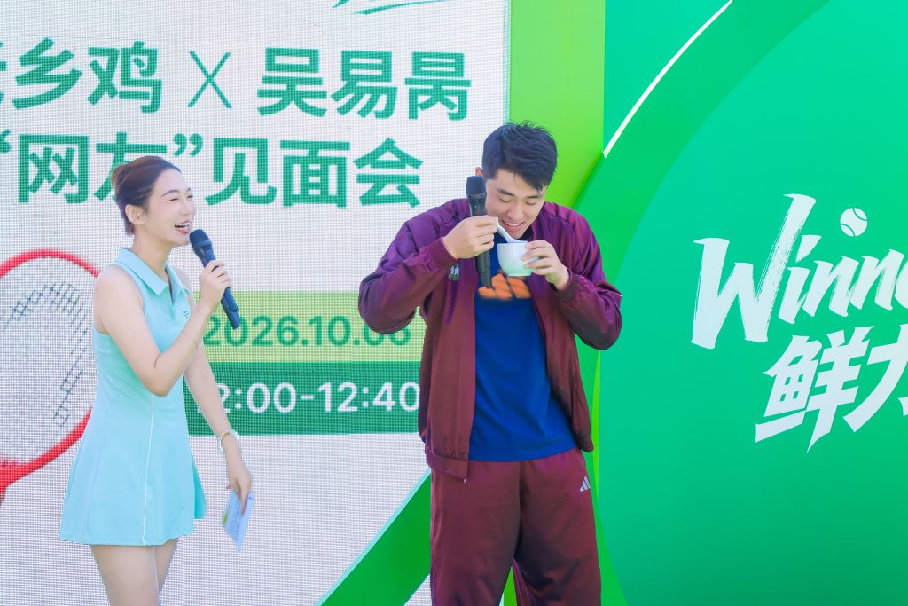 1xBET展示图片
