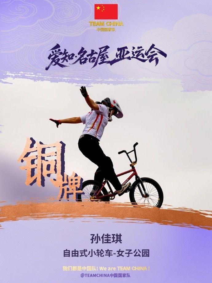 所以1xBET的品质和服务是绝对的可靠和安全展示图片