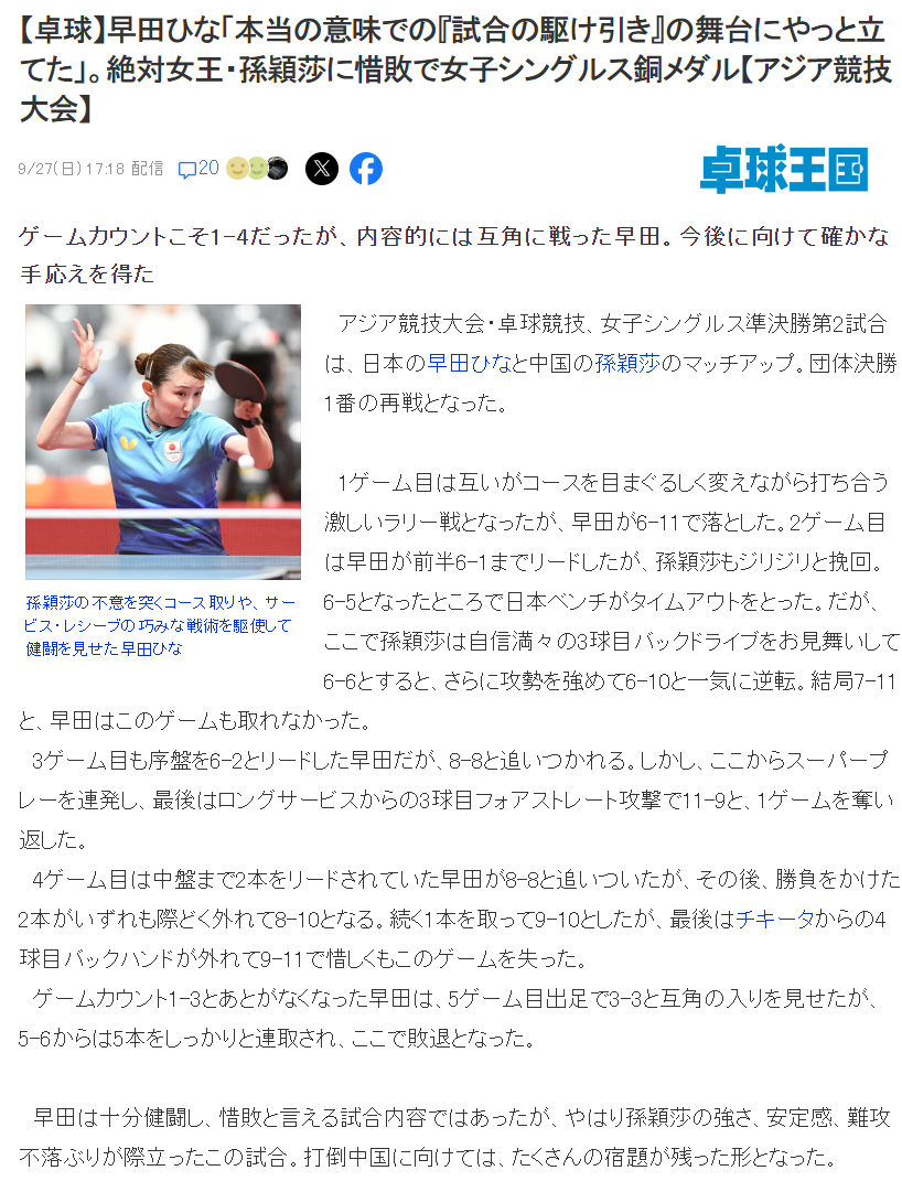 🥇【发财入口 6108.vip】🥇🔟因为这是1xBET官方唯一指定的地址详情图
