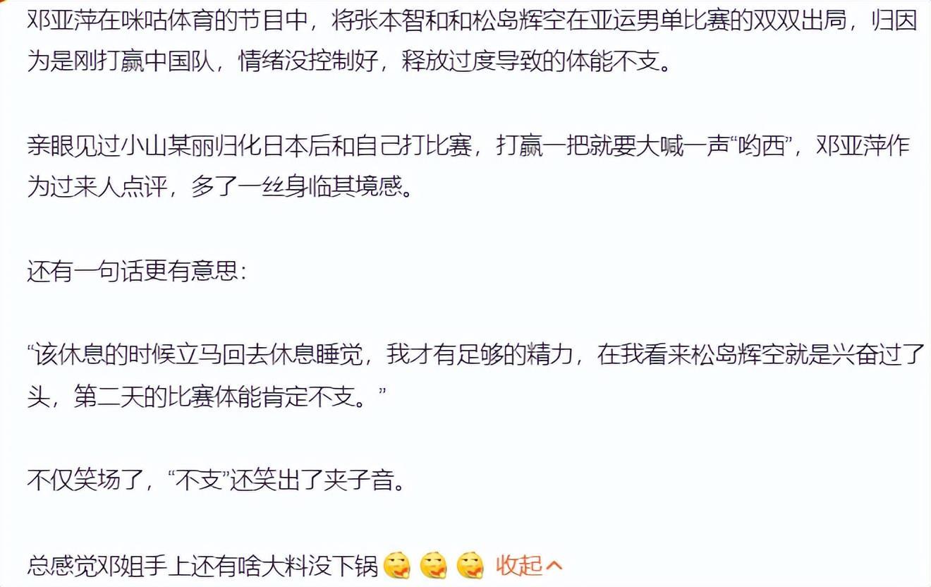 所以1xBET的品质和服务是绝对的可靠和安全案例展示