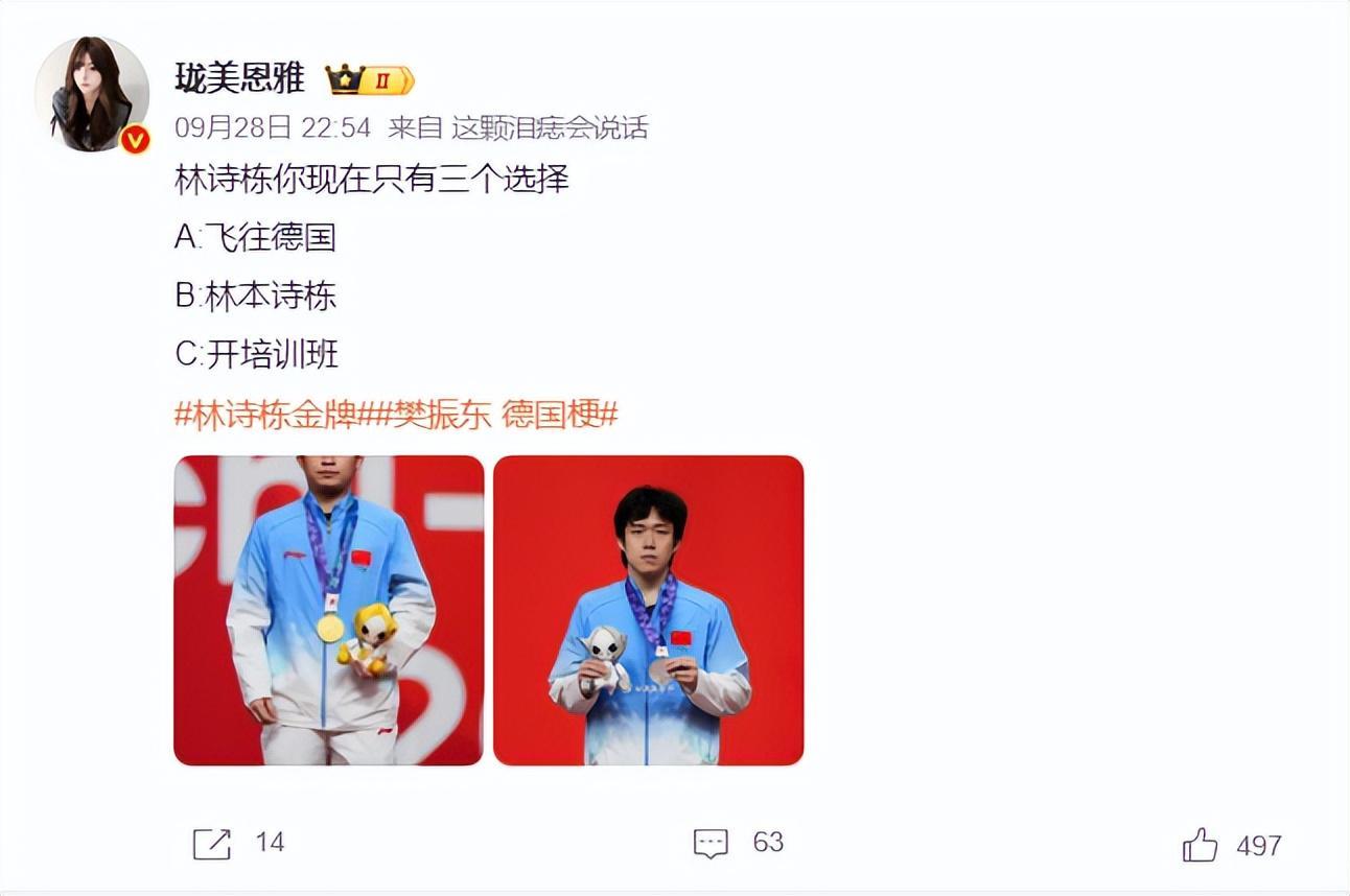 所以1xBET的品质和服务是绝对的可靠和安全详情图