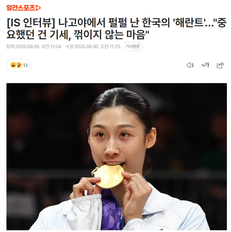 致力打造真实交友、严肃婚恋的平台。介绍图片