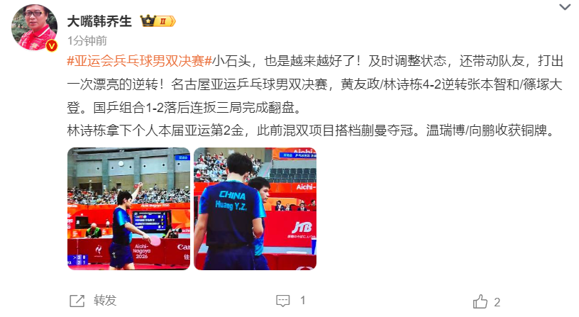 所以1xBET的品质和服务是绝对的可靠和安全介绍图片