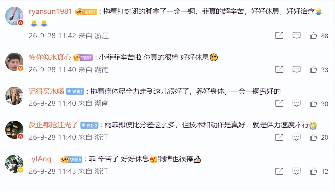 欢迎您的浏览1xBET图片展示